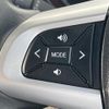 toyota roomy 2018 -TOYOTA--Roomy DBA-M900A--M900A-0264082---TOYOTA--Roomy DBA-M900A--M900A-0264082- image 6