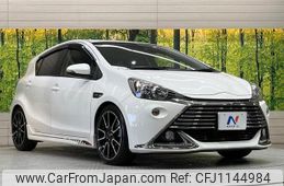 toyota aqua 2014 quick_quick_NHP10_NHP10-2315235