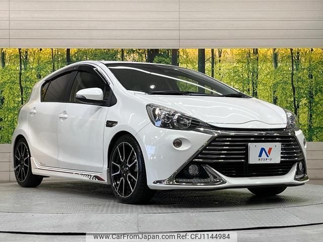 toyota aqua 2014 quick_quick_NHP10_NHP10-2315235 image 1