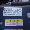 nissan atlas 2007 CFJ1810911 image 73