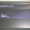nissan fuga 2013 CFJ1515238 image 14