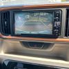 daihatsu boon 2020 -DAIHATSU--Boon 5BA-M700S--M700S-0026000---DAIHATSU--Boon 5BA-M700S--M700S-0026000- image 17