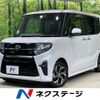 daihatsu tanto 2020 quick_quick_LA650S_LA650S-1008754 image 1