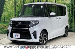 daihatsu tanto 2020 quick_quick_LA650S_LA650S-1008754