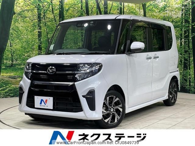 daihatsu tanto 2020 quick_quick_LA650S_LA650S-1008754 image 1