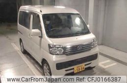 daihatsu atrai-wagon 2016 -DAIHATSU 【長野 583ﾖ5884】--Atrai Wagon S331G-0029684---DAIHATSU 【長野 583ﾖ5884】--Atrai Wagon S331G-0029684-