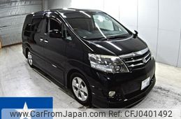 toyota alphard 2007 -TOYOTA 【神戸 337す0.41】--Alphard ANH10W--ANH10-0181120---TOYOTA 【神戸 337す0.41】--Alphard ANH10W--ANH10-0181120-