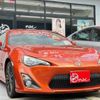 toyota 86 2015 quick_quick_ZN6_ZN6-057724 image 4