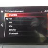 mazda demio 2022 CFJ1668297 image 5
