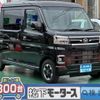 daihatsu atrai 2024 GOO_JP_700060017330250524013 image 1