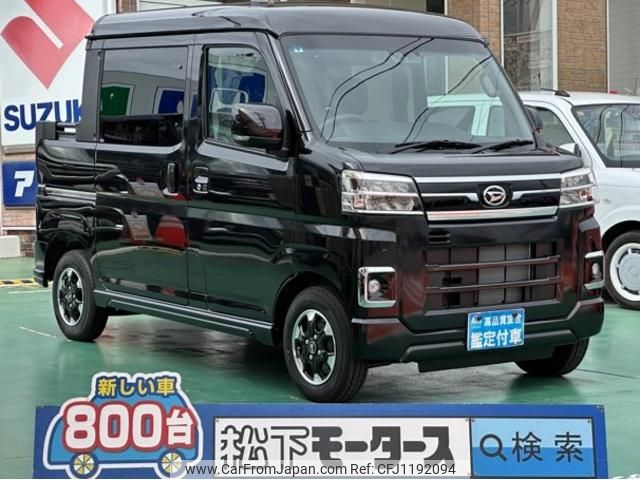 daihatsu atrai 2024 GOO_JP_700060017330250524013 image 1