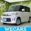 mazda flair-wagon 2013 quick_quick_DBA-MM32S_MM32S-501559 image 1