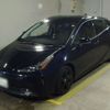 toyota prius 2022 CFJ1567223 image 1