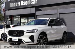 volvo xc60 2025 CFJ1882916