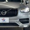 volvo xc90 2016 CFJ1850180 image 19