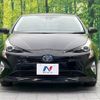 toyota prius 2017 -TOYOTA--Prius DAA-ZVW50--ZVW50-6079502---TOYOTA--Prius DAA-ZVW50--ZVW50-6079502- image 15