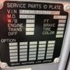 isuzu forward 2021 -ISUZU--Forward FRR90S1-7167668---ISUZU--Forward FRR90S1-7167668- image 9