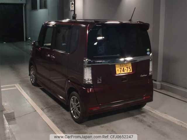 honda n-box 2014 -HONDA 【熊谷 581ﾁ7475】--N BOX JF1-1471859---HONDA 【熊谷 581ﾁ7475】--N BOX JF1-1471859- image 2