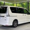 nissan serena 2014 CFJ1476042 image 18