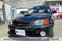 toyota starlet 1997 -TOYOTA--Starlet E-EP91--EP91-0230575---TOYOTA--Starlet E-EP91--EP91-0230575-