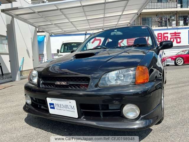 toyota starlet 1997 -TOYOTA--Starlet E-EP91--EP91-0230575---TOYOTA--Starlet E-EP91--EP91-0230575- image 1