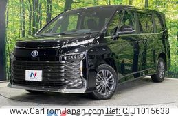 toyota voxy 2023 quick_quick_ZWR95W_ZWR95-0017839