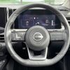 nissan note 2022 -NISSAN--Note 6AA-SNE13--SNE13-119555---NISSAN--Note 6AA-SNE13--SNE13-119555- image 6