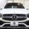 mercedes-benz glc-class 2021 quick_quick_3DA-253915_W1N2539152G003051 image 2