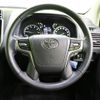 toyota land-cruiser-prado 2021 CFJ1873770 image 9