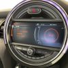 mini mini-others 2017 -BMW--BMW Mini LDA-XT15--WMWXT320202G56791---BMW--BMW Mini LDA-XT15--WMWXT320202G56791- image 5