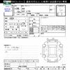 toyota 86 2016 CFJ1783523 image 3