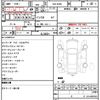 nissan roox 2020 quick_quick_5AA-B44A_B44A-0014994 image 4