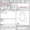 mitsubishi-fuso aero-ace 2004 quick_quick_KL-MS86MP_MS86MP-23523 image 21
