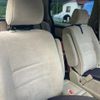 toyota alphard 2004 -TOYOTA--Alphard CBA-ANH15W--ANH15-0018197---TOYOTA--Alphard CBA-ANH15W--ANH15-0018197- image 15