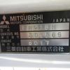 mitsubishi-fuso fighter-mignon 1997 NIKYO_WK88676 image 36