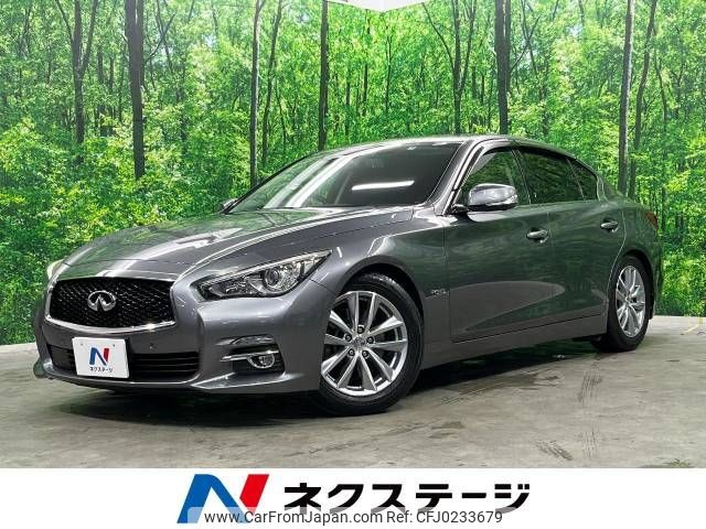 nissan skyline 2015 -NISSAN--Skyline DAA-HNV37--HNV37-301583---NISSAN--Skyline DAA-HNV37--HNV37-301583- image 1