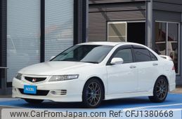 honda accord 2007 GOO_JP_700060001230250629001