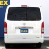 toyota hiace-van 2018 -TOYOTA--Hiace Van QDF-GDH206V--GDH206-1008697---TOYOTA--Hiace Van QDF-GDH206V--GDH206-1008697- image 8