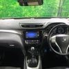 nissan x-trail 2015 -NISSAN--X-Trail DBA-NT32--NT32-527916---NISSAN--X-Trail DBA-NT32--NT32-527916- image 2