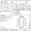 toyota prius-α undefined -TOYOTA 【名古屋 340メ815】--Prius α ZVW41W-3168971---TOYOTA 【名古屋 340メ815】--Prius α ZVW41W-3168971- image 3