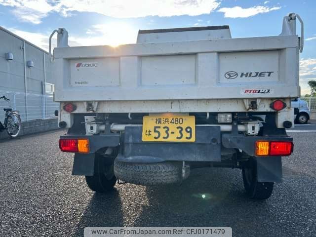 daihatsu hijet-truck 2018 -DAIHATSU 【横浜 480ﾊ5339】--Hijet Truck S510P--S510-0220864---DAIHATSU 【横浜 480ﾊ5339】--Hijet Truck S510P--S510-0220864- image 2