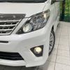 toyota alphard 2014 -TOYOTA--Alphard DBA-ANH20W--ANH20-8348178---TOYOTA--Alphard DBA-ANH20W--ANH20-8348178- image 14