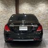 mercedes-benz amg 2016 -MERCEDES-BENZ--AMG CBA-222177C--WDD2221772A261012---MERCEDES-BENZ--AMG CBA-222177C--WDD2221772A261012- image 17