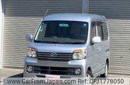 daihatsu atrai-wagon 2009 CFJ1778050