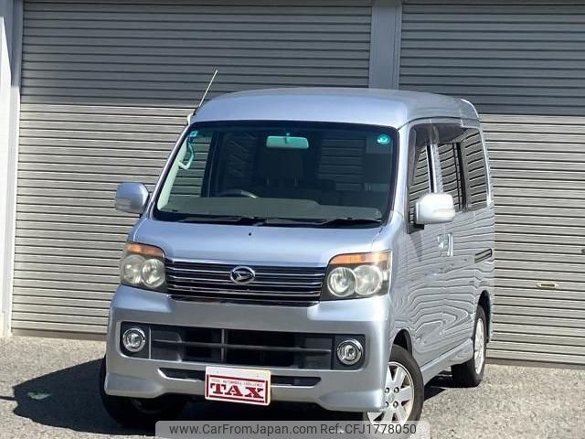 daihatsu atrai-wagon 2009 CFJ1778050 image 1
