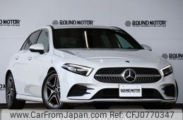 mercedes-benz a-class 2020 -MERCEDES-BENZ--Benz A Class 3DA-177012--WDD1770122V050051---MERCEDES-BENZ--Benz A Class 3DA-177012--WDD1770122V050051-