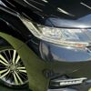 honda odyssey 2017 quick_quick_DBA-RC1_RC1-1200401 image 20