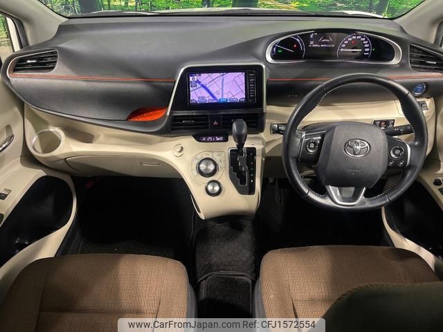toyota sienta 2017 CFJ1572554 image 2