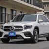 mercedes-benz glb-class 2022 quick_quick_5BA-247684M_W1N2476842W175370 image 20