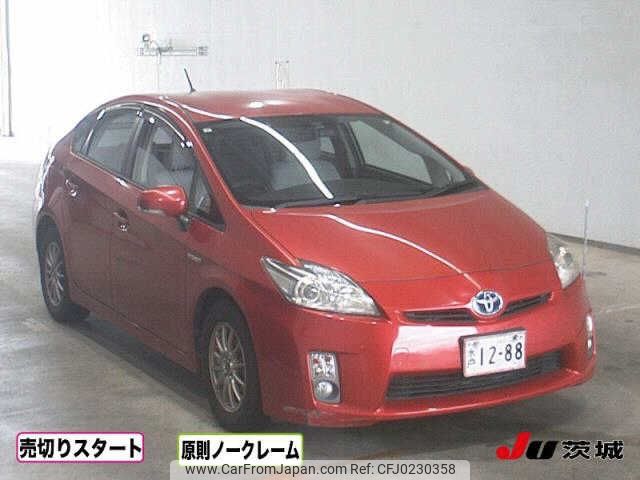 toyota prius 2011 -TOYOTA--Prius ZVW30--1395115---TOYOTA--Prius ZVW30--1395115- image 1